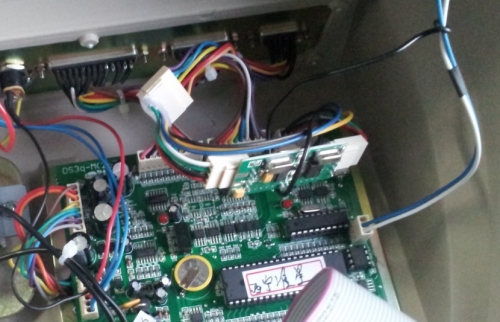 这是耀华仪表的，也很先进