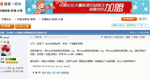QQ截图1.jpg