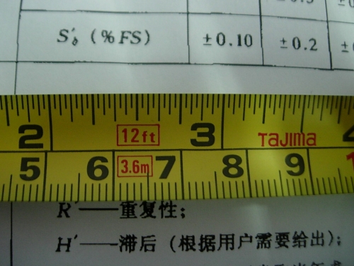 DSCN1864.JPG