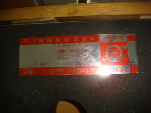 DSC04879.JPG