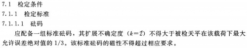 QQ图片20130601143305.jpg