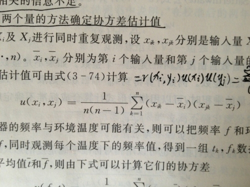 2011版.jpg