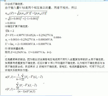 未命名2.gif