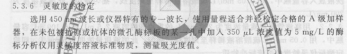 QQ截图3.jpg