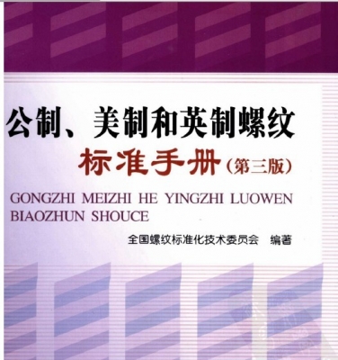 QQ图片20130718112018.jpg