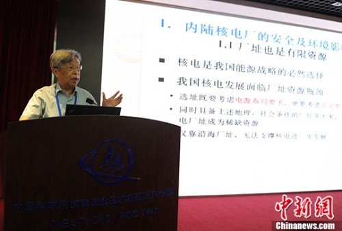 2013072501.jpg