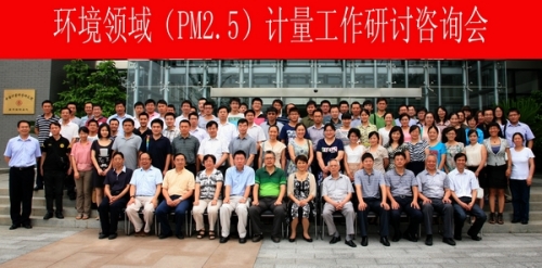 2013073001.jpg