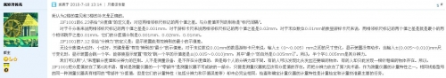 360截图-5105453.jpg