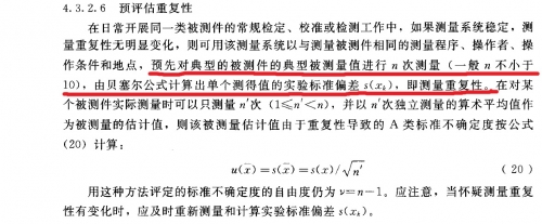 无标题.jpg
