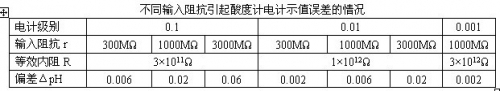 ph2.jpg