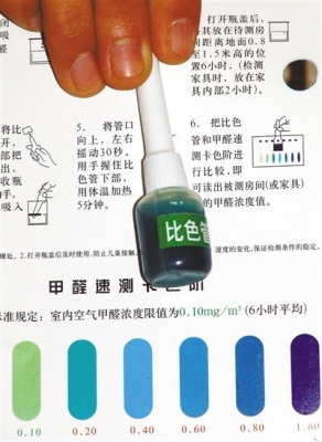 2013101001.jpg