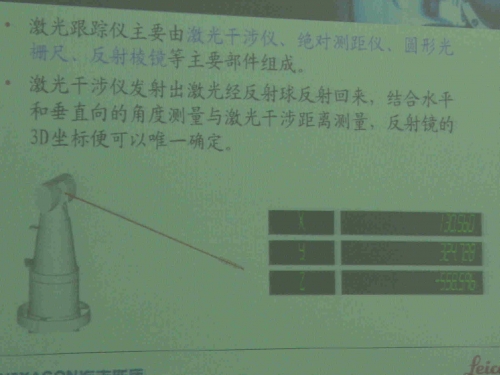 新图像3.jpg