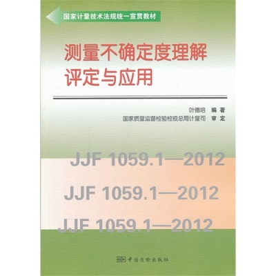 23312248-1_e.jpg