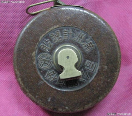 921-6443433_jpg_dm.jpg