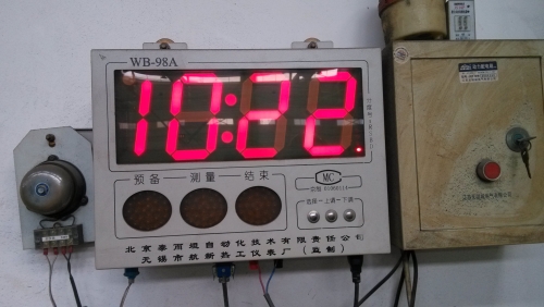 WB-98A