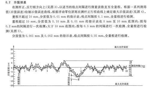 2013-11-14 15-03-15.jpg