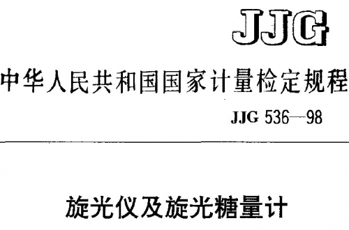 QQ截图1.jpg