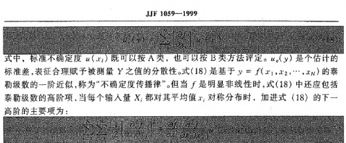 QQ截图20131212024956.jpg