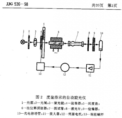 QQ截图1.jpg