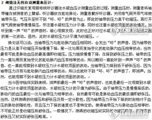 QQ截图4.jpg