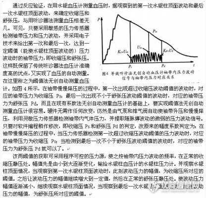 QQ截图5.jpg