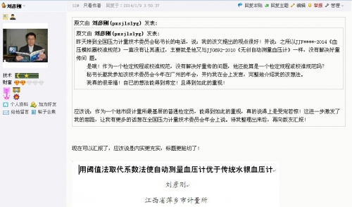 QQ截图0.jpg