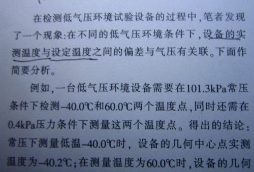 QQ截图1.jpg
