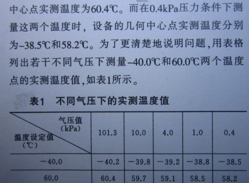 QQ截图2.jpg