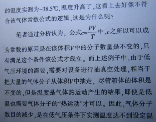 QQ截图4.jpg