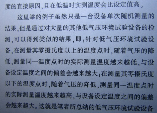 QQ截图5.jpg