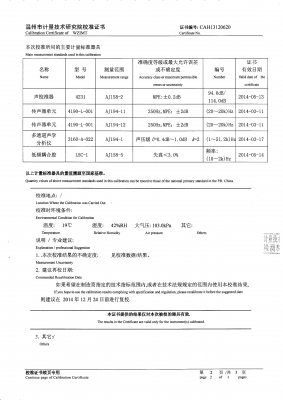 无标题1.JPG
