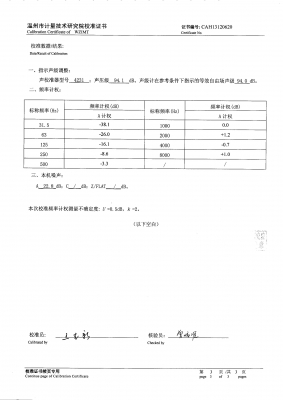 无标题2.JPG