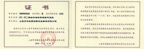 clip_image003.jpg