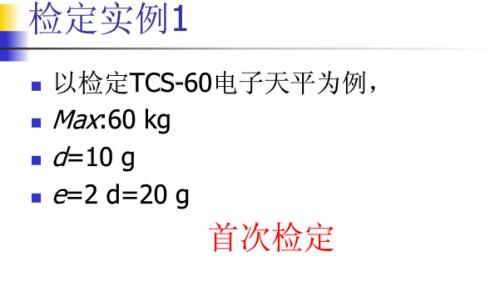 QQ截图20140222114455.png