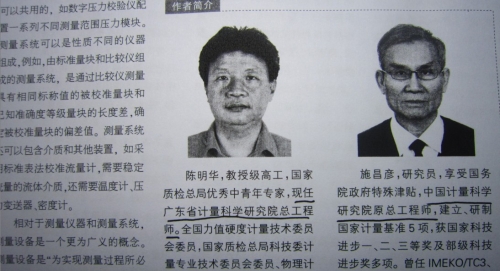 QQ截图4.jpg