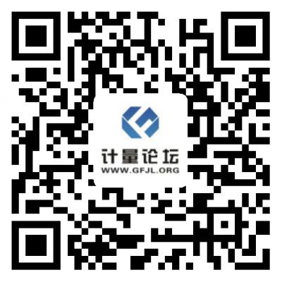 weibo.png