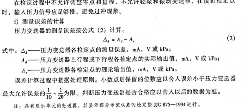 QQ图片20140327133725.jpg