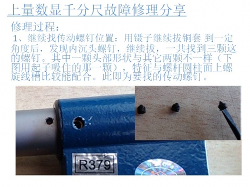 图片5
