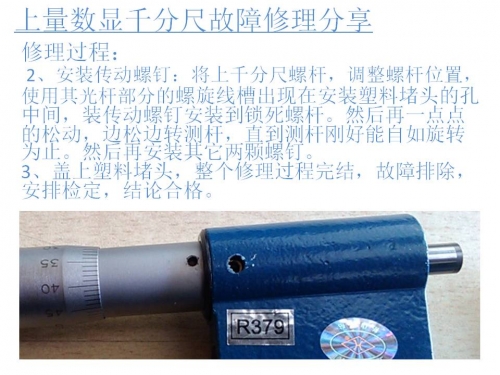 图片6