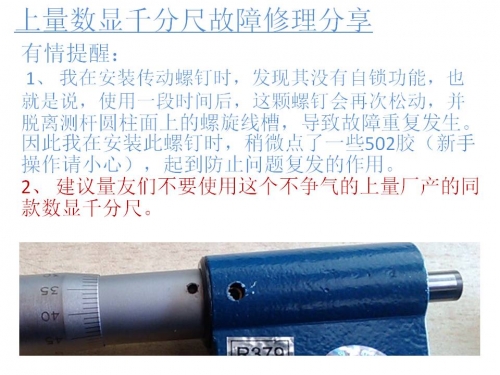 图片7