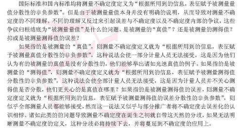qianyan.png