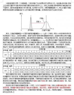 回帖.jpg