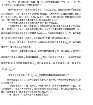 无标题.jpg