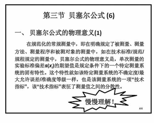 陈1.JPG