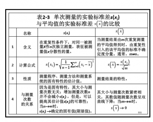 陈2.JPG