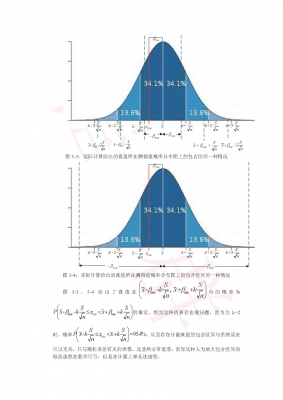 第五章10.jpg