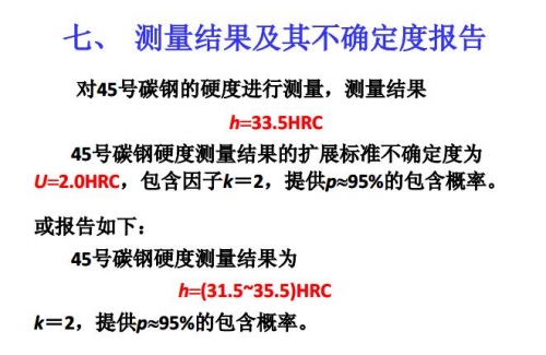 360截图20140622113826759.jpg