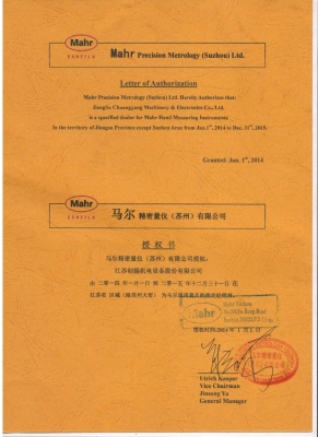 ht2 001.jpg