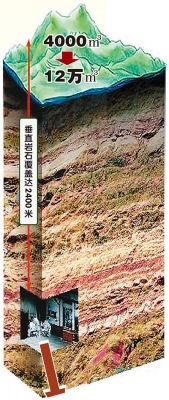2014080201.jpg