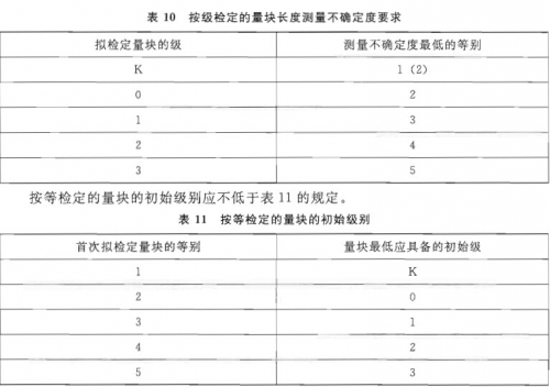 QQ图片20140807162352.jpg